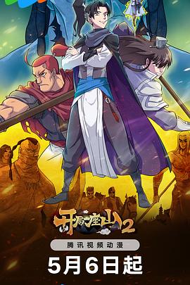 富阳seo排名优化