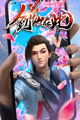 怎么进行seo推广